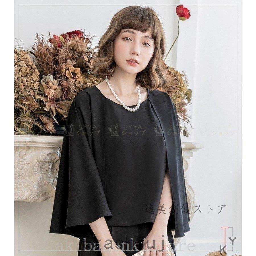 パンツドレスパーティードレス結婚式体型カバーお呼ばれセットアップフォーマルドレスワイド二次会マタニティフォーマル30代40代 | ブランド登録なし | 16
