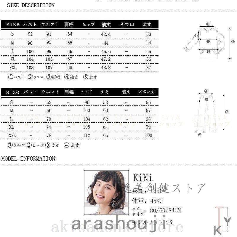 パンツドレスパーティードレス結婚式体型カバーお呼ばれセットアップフォーマルドレスワイド二次会マタニティフォーマル30代40代 | ブランド登録なし | 02