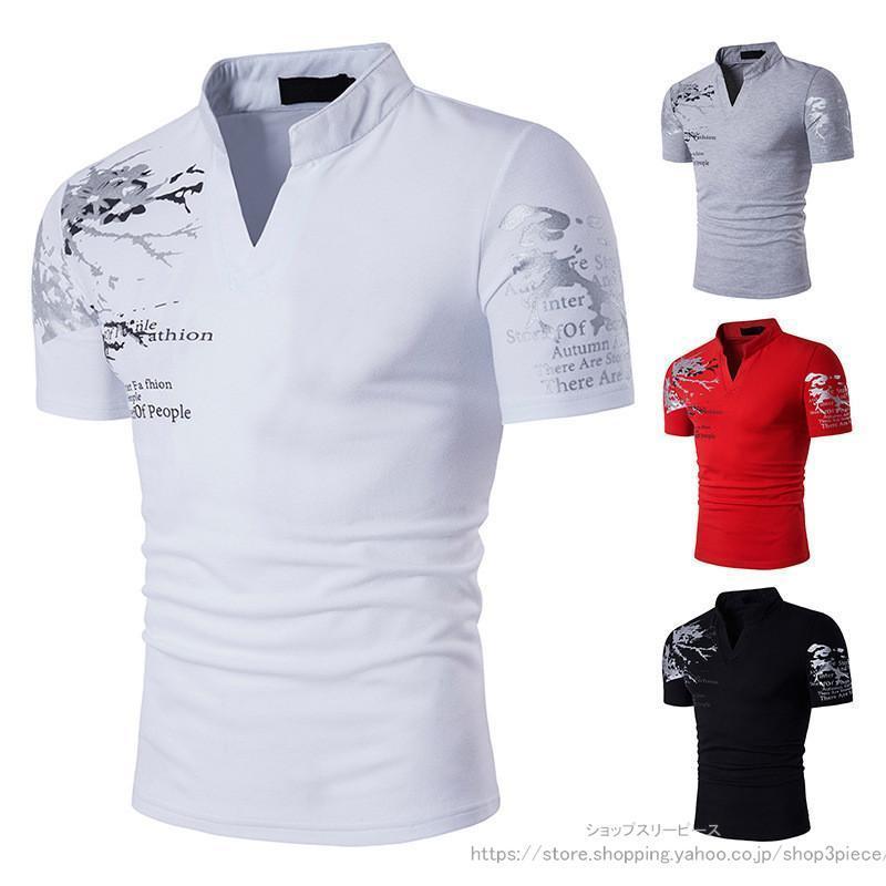 ポロシャツ メンズ 半袖 ゴルフウェア Tシャツ 立ち襟 プリント 無地 カジュアル ストレッチ 薄手 夏服 着痩せ 大きいサイズ おしゃれ爆買 | ブランド登録なし | 06