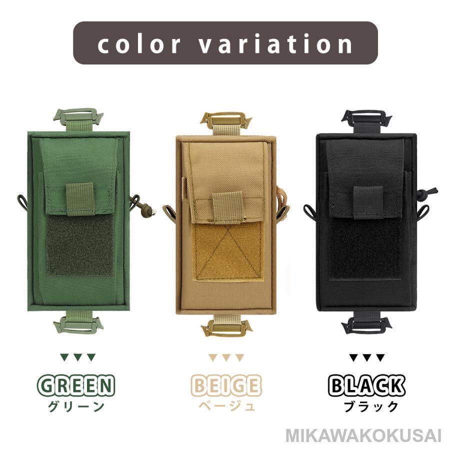 スマホポーチ リュック メンズ スマホ用 ポーチ スマホ 取り付け 登山 アウトドア 釣り 小物入れ 自転車 バイク 軽量 撥水 | ブランド登録なし | 10