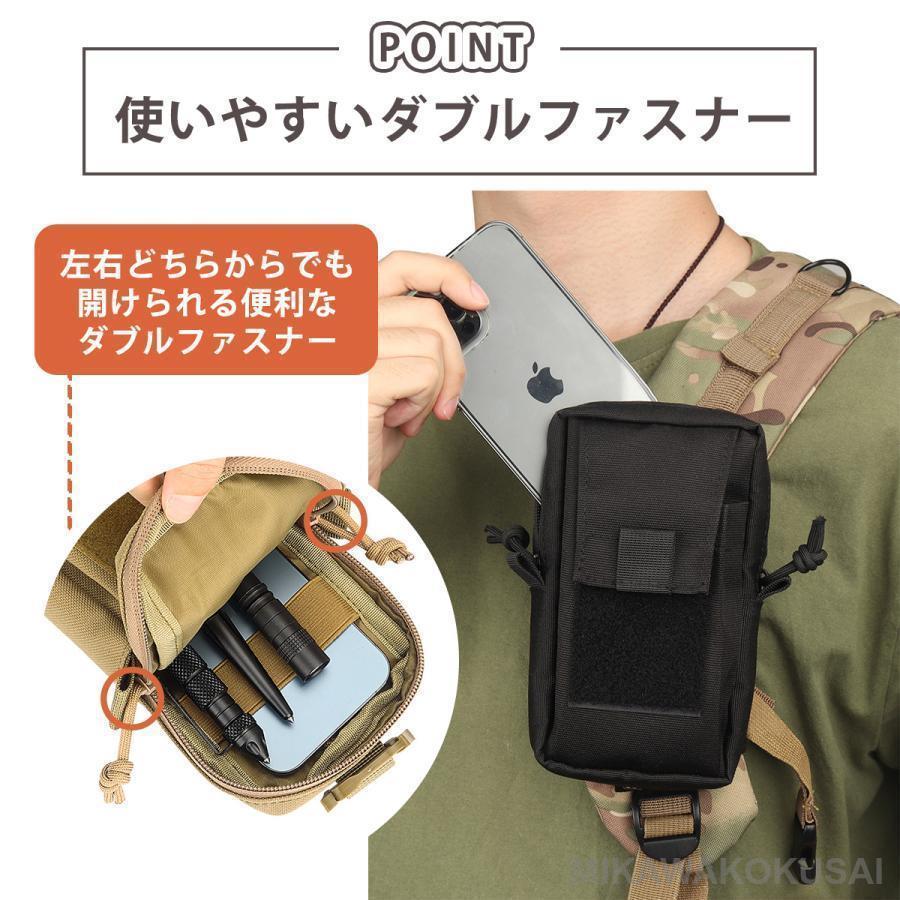スマホポーチ リュック メンズ スマホ用 ポーチ スマホ 取り付け 登山 アウトドア 釣り 小物入れ 自転車 バイク 軽量 撥水 | ブランド登録なし | 05