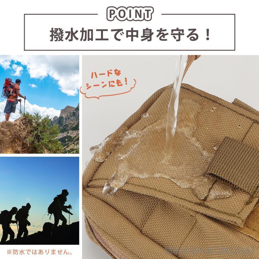 スマホポーチ リュック メンズ スマホ用 ポーチ スマホ 取り付け 登山 アウトドア 釣り 小物入れ 自転車 バイク 軽量 撥水 | ブランド登録なし | 07