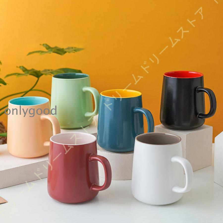 マグカップ 大きめ 蓋付き 陶器 シンプル マグ コーヒーカップ ティーカップ おしゃれ 北欧 フタ付 大容量 陶器 新生活 誕生日 450ml | 