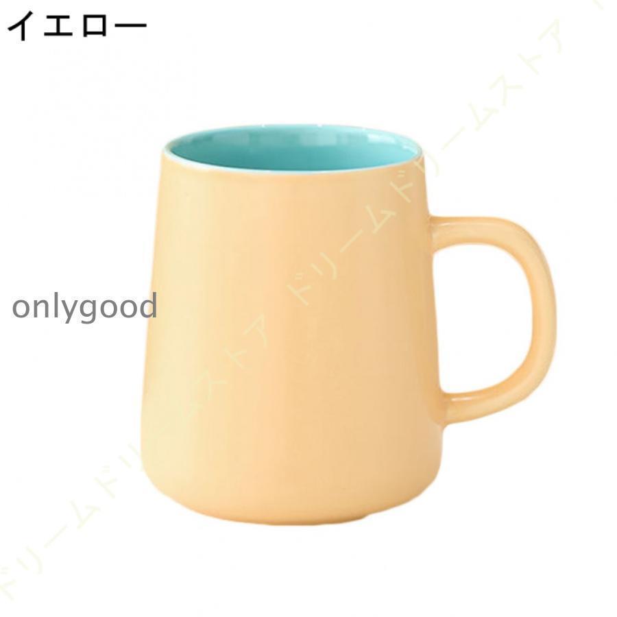 マグカップ 大きめ 蓋付き 陶器 シンプル マグ コーヒーカップ ティーカップ おしゃれ 北欧 フタ付 大容量 陶器 新生活 誕生日 450ml |  | 10