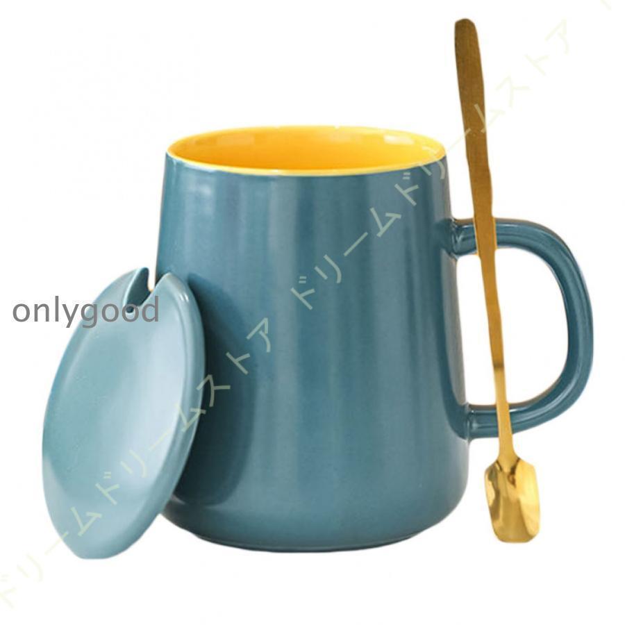 マグカップ 大きめ 蓋付き 陶器 シンプル マグ コーヒーカップ ティーカップ おしゃれ 北欧 フタ付 大容量 陶器 新生活 誕生日 450ml |  | 13