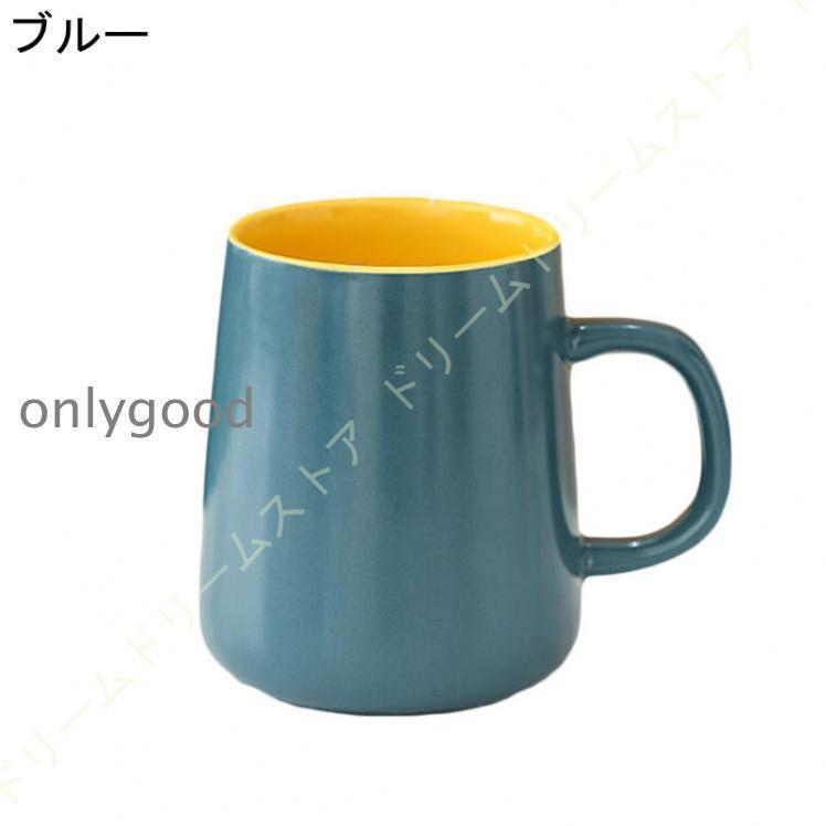 マグカップ 大きめ 蓋付き 陶器 シンプル マグ コーヒーカップ ティーカップ おしゃれ 北欧 フタ付 大容量 陶器 新生活 誕生日 450ml |  | 01