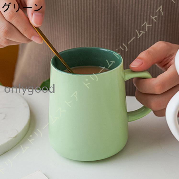 マグカップ 大きめ 蓋付き 陶器 シンプル マグ コーヒーカップ ティーカップ おしゃれ 北欧 フタ付 大容量 陶器 新生活 誕生日 450ml |  | 02