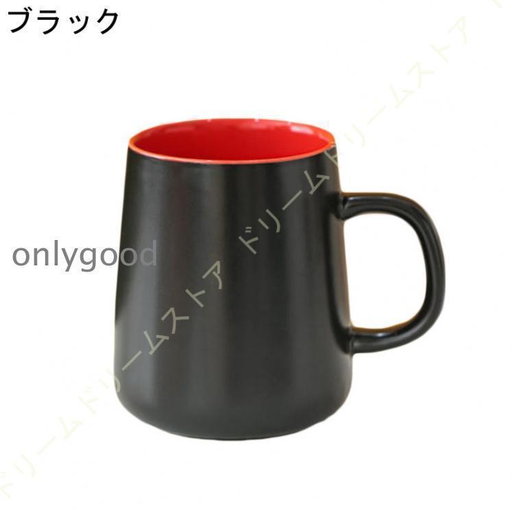 マグカップ 大きめ 蓋付き 陶器 シンプル マグ コーヒーカップ ティーカップ おしゃれ 北欧 フタ付 大容量 陶器 新生活 誕生日 450ml |  | 06