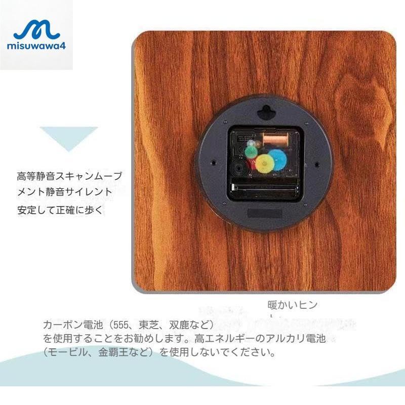夜光 掛け時計 木製 おしゃれ 静音 木目 見やすい 壁掛け時計 蓄光 蛍光 暗くなる電波時計 壁掛け 木製 掛け時計 壁時計 静音 北欧 | ブランド登録なし | 14