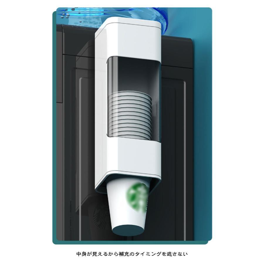 カップディスペンサー 紙コップ ホルダー 使い捨てコップ用ホルダー 紙カップディスペンサー 45個保管 大容量 口径7.5cm以下 コップディスペンサ | ブランド登録なし | 11
