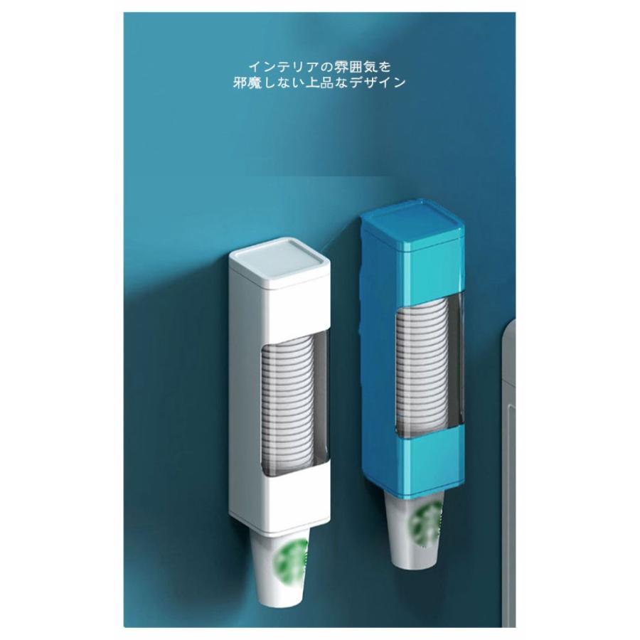 カップディスペンサー 紙コップ ホルダー 使い捨てコップ用ホルダー 紙カップディスペンサー 45個保管 大容量 口径7.5cm以下 コップディスペンサ | ブランド登録なし | 17