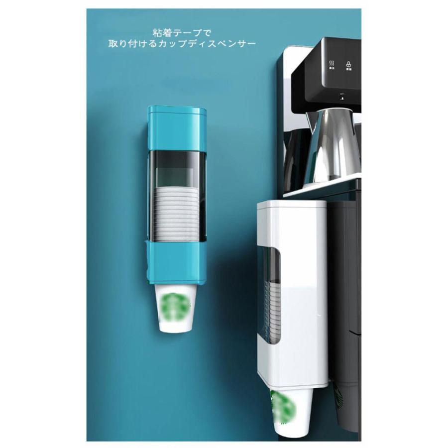 カップディスペンサー 紙コップ ホルダー 使い捨てコップ用ホルダー 紙カップディスペンサー 45個保管 大容量 口径7.5cm以下 コップディスペンサ | ブランド登録なし | 08