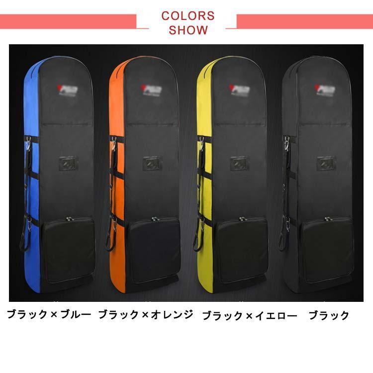 ゴルフバッグカバー キャスター付き トラベルカバー トラベルバッグ ゴルフ キャディバッグ カバー ローラー付き ゴルフバッグ トラベルカバー ケース | ブランド登録なし | 06