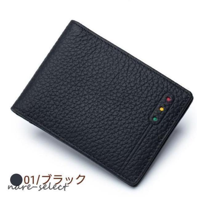 免許証入れ 免許証ケース メンズ 革 定期入れ 二つ折り パスケース カードケース マイナンバーカード入れ レディース スリム 薄い 通勤 通学 | ブランド登録なし | 01