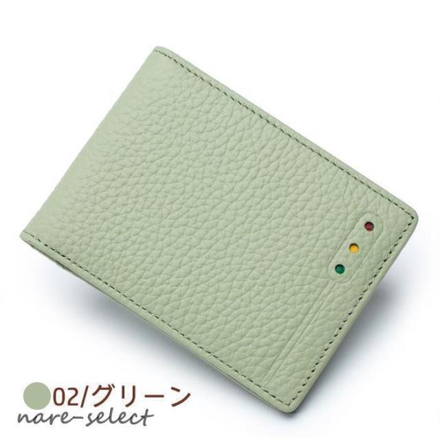 免許証入れ 免許証ケース メンズ 革 定期入れ 二つ折り パスケース カードケース マイナンバーカード入れ レディース スリム 薄い 通勤 通学 | ブランド登録なし | 02