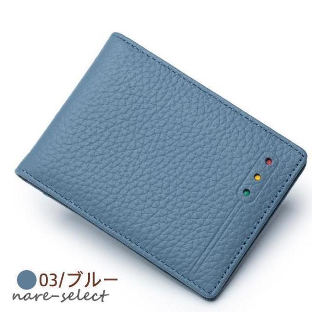 免許証入れ 免許証ケース メンズ 革 定期入れ 二つ折り パスケース カードケース マイナンバーカード入れ レディース スリム 薄い 通勤 通学 | ブランド登録なし | 03