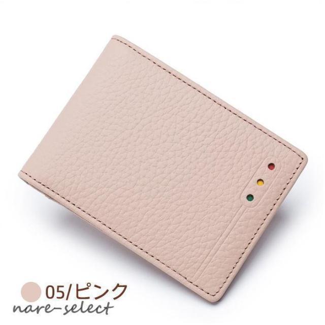 免許証入れ 免許証ケース メンズ 革 定期入れ 二つ折り パスケース カードケース マイナンバーカード入れ レディース スリム 薄い 通勤 通学 | ブランド登録なし | 05