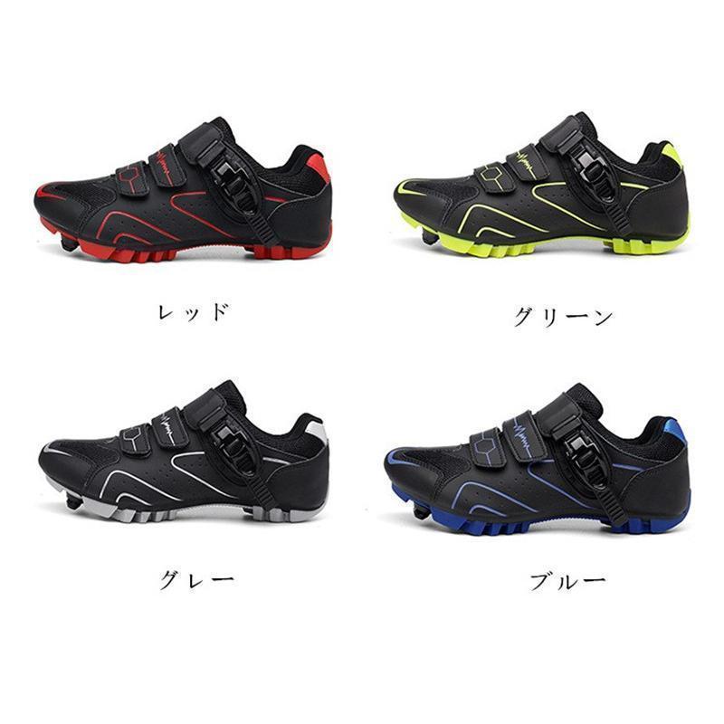 自転車シューズ　ビンディングシューズ サイクルシューズ SPD/SPD-SL両対応 クリート付き　通気性　メンズ | ブランド登録なし | 01