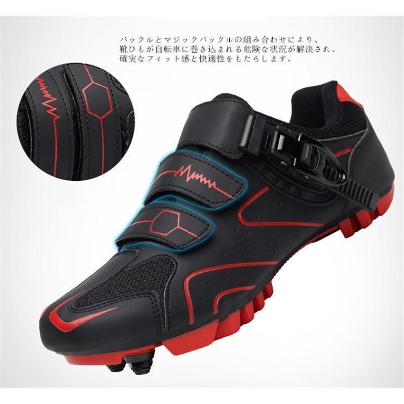 自転車シューズ　ビンディングシューズ サイクルシューズ SPD/SPD-SL両対応 クリート付き　通気性　メンズ | ブランド登録なし | 03