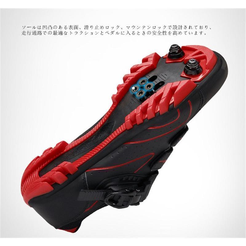 自転車シューズ　ビンディングシューズ サイクルシューズ SPD/SPD-SL両対応 クリート付き　通気性　メンズ | ブランド登録なし | 04