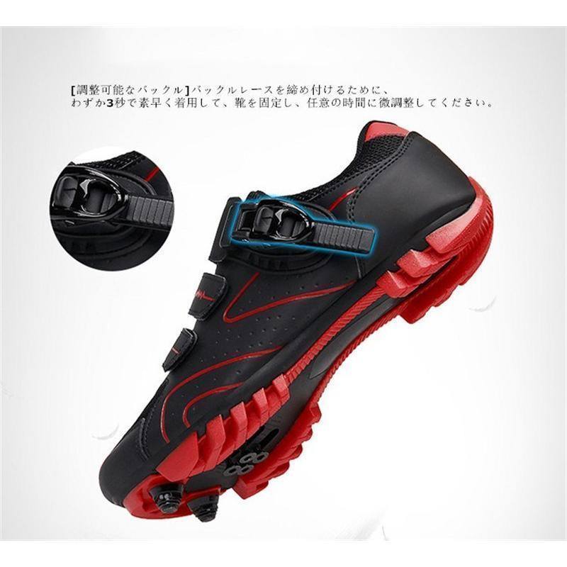 自転車シューズ　ビンディングシューズ サイクルシューズ SPD/SPD-SL両対応 クリート付き　通気性　メンズ | ブランド登録なし | 05