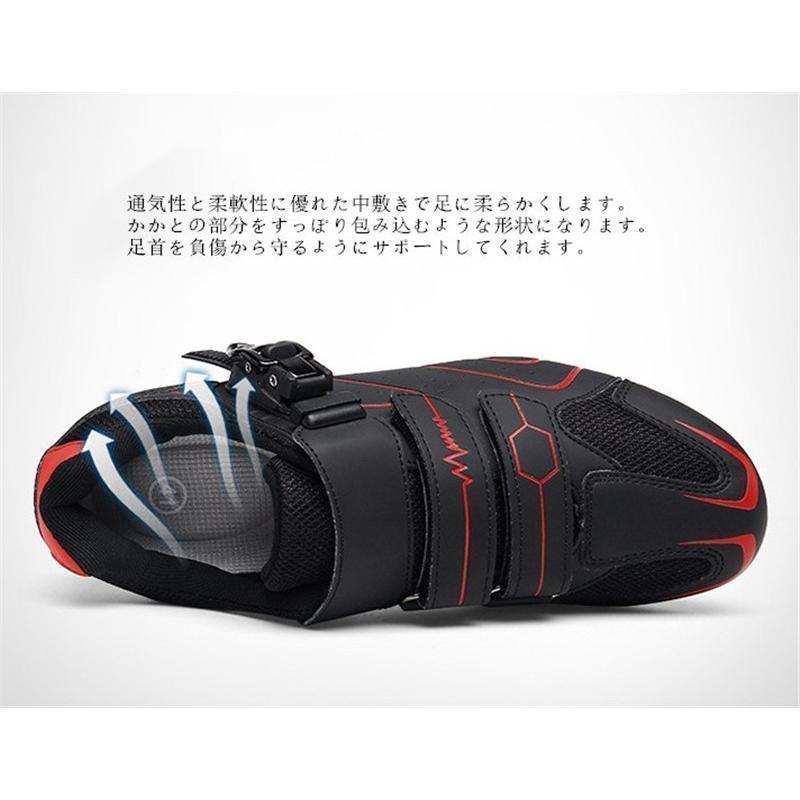 自転車シューズ　ビンディングシューズ サイクルシューズ SPD/SPD-SL両対応 クリート付き　通気性　メンズ | ブランド登録なし | 06