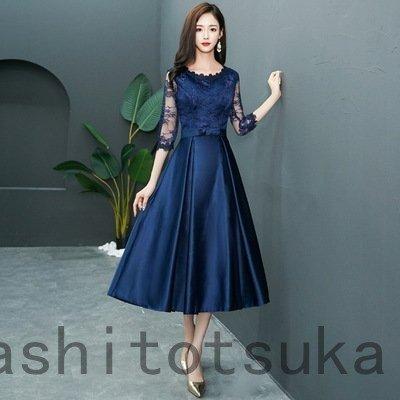 パーティードレス 結婚式 服装 ドレス ワンピース 20代 10代 40代 30代 nakフォーマルドレス 50代 女性 冬 赤 お呼ばれ 母親 親族 | ブランド登録なし | 04