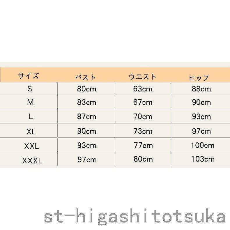 パーティードレス 結婚式 服装 ドレス ワンピース 20代 10代 40代 30代 nakフォーマルドレス 50代 女性 冬 赤 お呼ばれ 母親 親族 | ブランド登録なし | 09