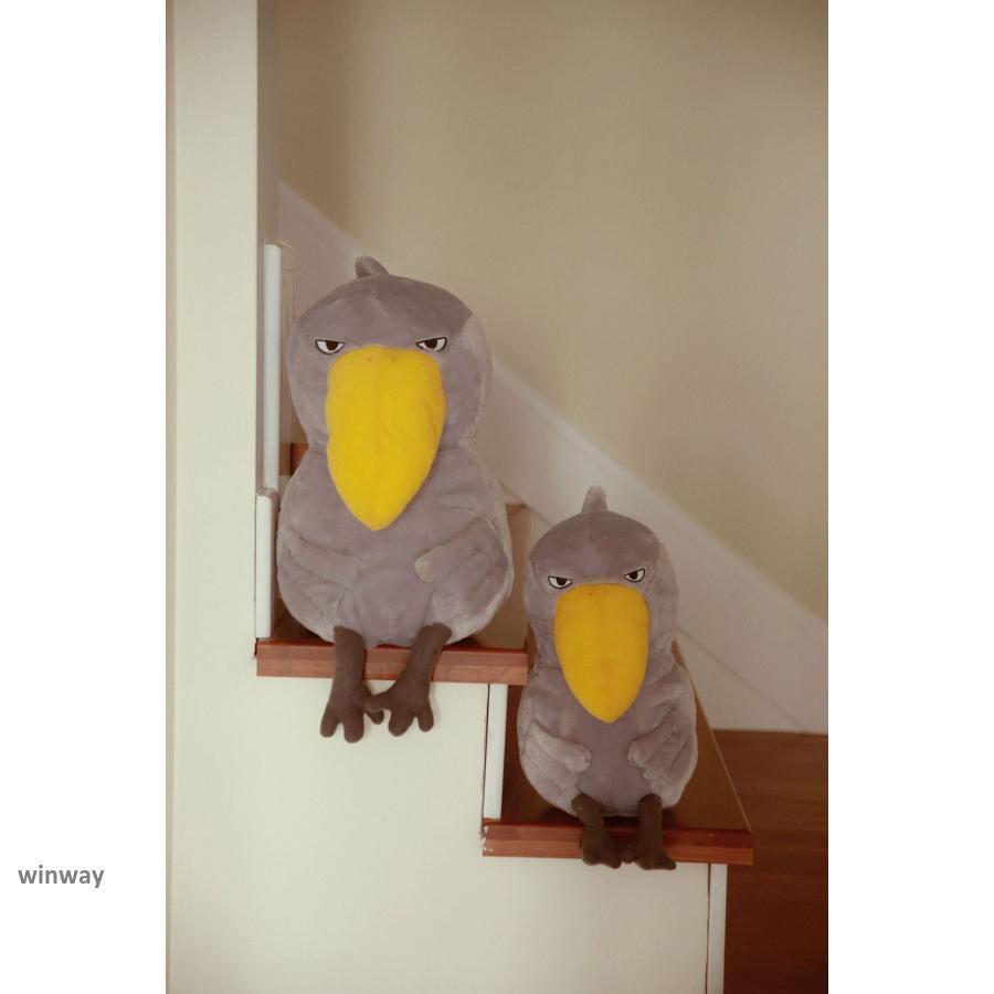 ぬいぐるみ ハシビロコウ 鳥ぬいぐるみ グッズ 動物 雑貨 置物 リアル 鳥類 大きい 長い 足長 45cm/35cm | ブランド登録なし | 01