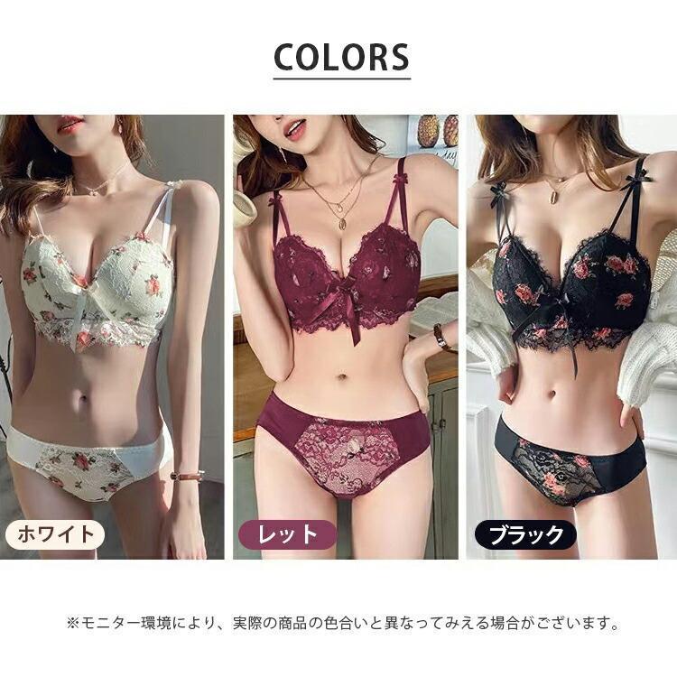 ブラジャー ショーツセット下着女性 脇高 脇肉 補正 谷間 ノンワイヤーブラ 美胸 20代 30代 40代 50代 下着レディース 3/4カップ | ブランド登録なし | 05
