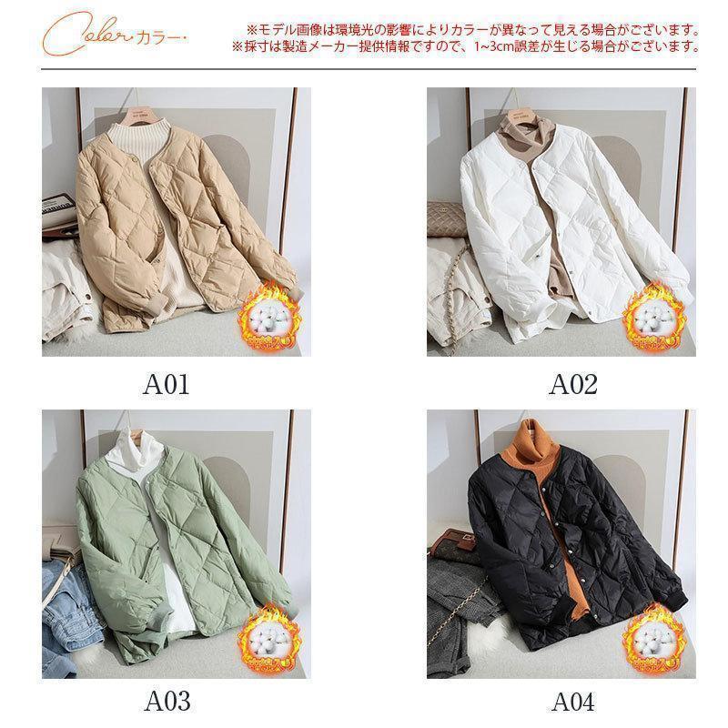 キルティング レディース ダウンコート ノーカラー ショート丈 ダウン 中綿入り おしゃれ 防寒着 ゆったり アウター 冬 暖かい 秋 | ブランド登録なし | 05