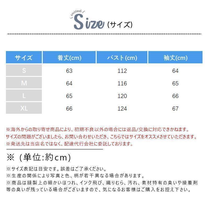 キルティング レディース ダウンコート ノーカラー ショート丈 ダウン 中綿入り おしゃれ 防寒着 ゆったり アウター 冬 暖かい 秋 | ブランド登録なし | 06