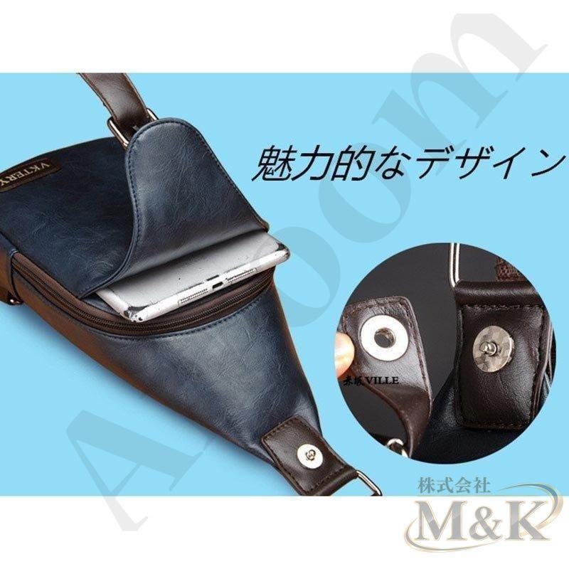ボディバッグ メンズバッグ バッグ 20代 30代 40代 本革 自転車バッグ ワンショルダー メンズ斜め掛け レトロ風 耐摩設計 | ブランド登録なし | 14