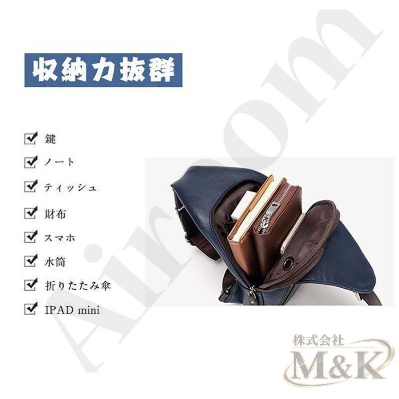 ボディバッグ メンズバッグ バッグ 20代 30代 40代 本革 自転車バッグ ワンショルダー メンズ斜め掛け レトロ風 耐摩設計 | ブランド登録なし | 03