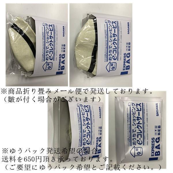 麦わら帽子 ストローハットパナマ帽 大人用 メンズ レディース UVカット 日よけ 紫外線対策 父の日 プレゼント | ブランド登録なし | 10
