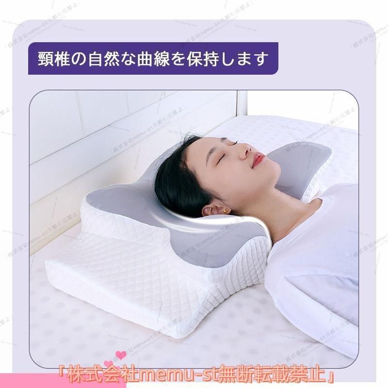 メモリーフォーム枕 サイドスリープ用 肩こり緩和 首のサポート 打鼾防止 健康的な寝具 首の安定化 寝返 り? 仰向 け? 横向 きに 最適 おしゃれ | ブランド登録なし | 05