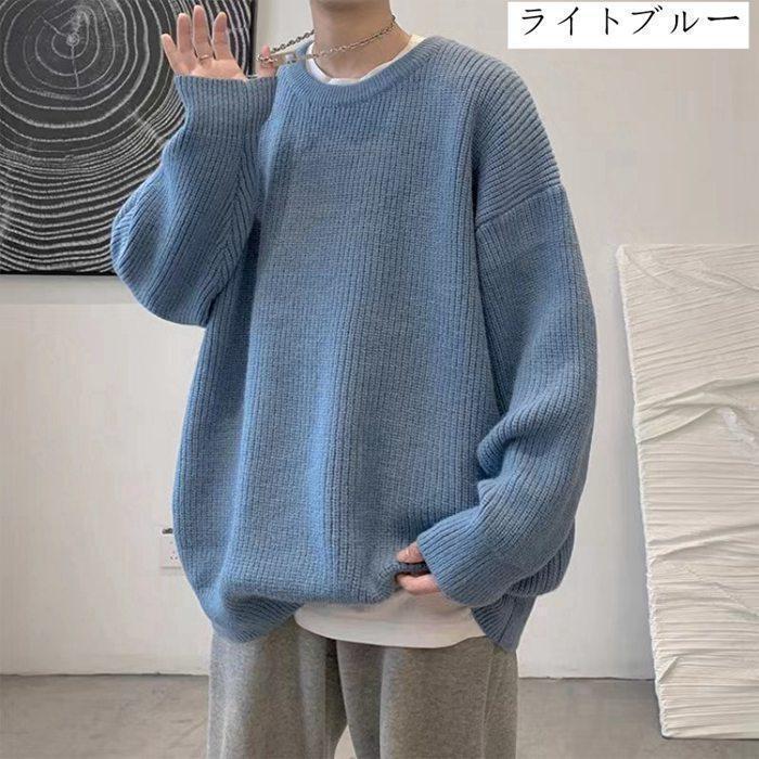 ニットセーター メンズ クルーネック リブ ス ニット セーター 無地 秋冬 シンプル 長袖 男性 秋冬 防寒 ゆったり | ブランド登録なし | 05