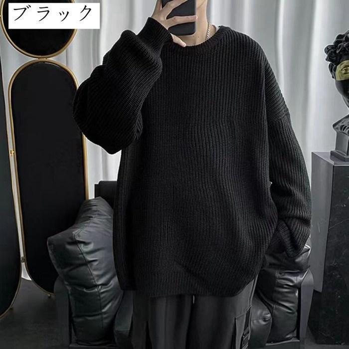 ニットセーター メンズ クルーネック リブ ス ニット セーター 無地 秋冬 シンプル 長袖 男性 秋冬 防寒 ゆったり | ブランド登録なし | 06