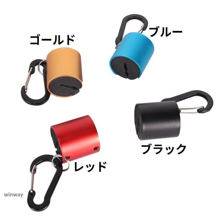 ロッドホルダー ロッドクリップ ロッドキーパー ロッドキャリー カラビナ付 釣竿受け アルミ 軽量 固定 落下防止 ハンズフリー | ブランド登録なし | 10