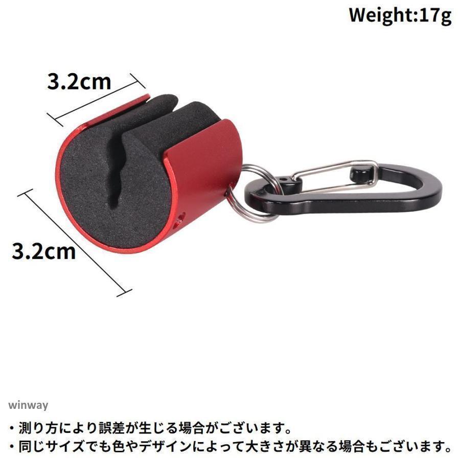 ロッドホルダー ロッドクリップ ロッドキーパー ロッドキャリー カラビナ付 釣竿受け アルミ 軽量 固定 落下防止 ハンズフリー | ブランド登録なし | 11