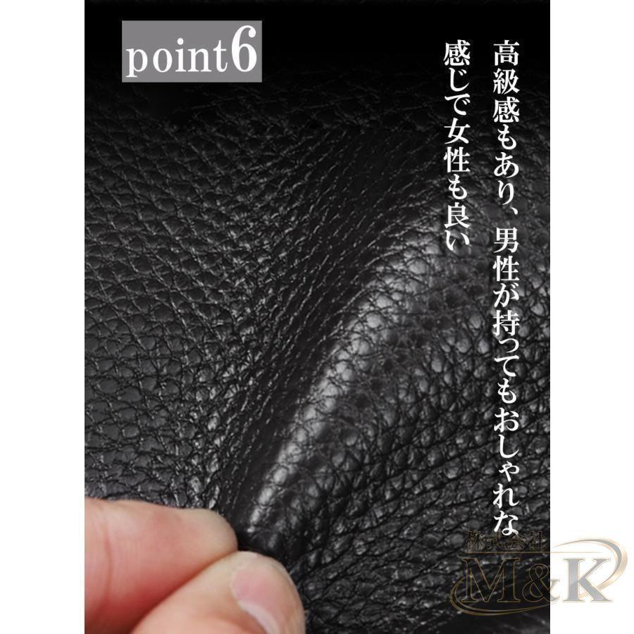 カードケース 大容量薄型 パスケース クレジットカード収納 カード入れ 免許入れ 二つ折り 定期入れ スリム 免許証 旅行 | ブランド登録なし | 08