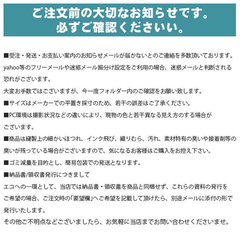 スーツ メンズ セットアップ 3点セット スリム 着痩せ ビジネス フォーマルスーツ 秋冬春 3シーズン 微ストレッチ 通勤 | ブランド登録なし | 19