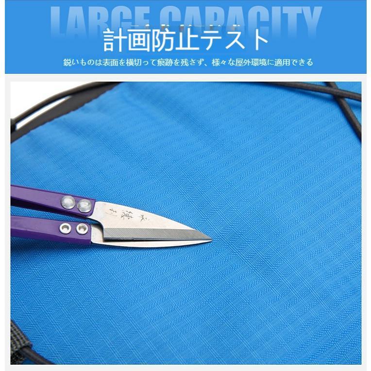 登山用リュック 55L バックパック リュックサック 大容量 リュック登山 旅行 防災 遠足 軽量 撥水 アウトドア 男女兼用 レディース メンズ | ブランド登録なし | 09