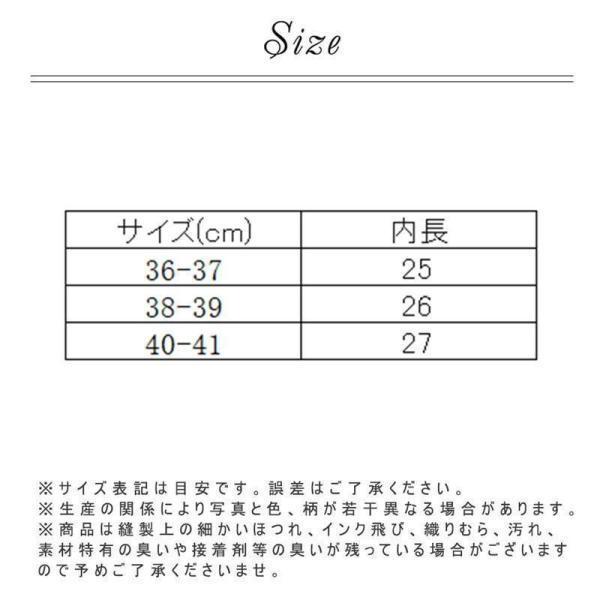 介護シューズ 室内 年寄り ルームシューズ スリッポン 軽量 滑り止め 春秋 夏 室内履き 入院 病院 産前産後 出産準備 敬老の日 プレゼント | ブランド登録なし | 08