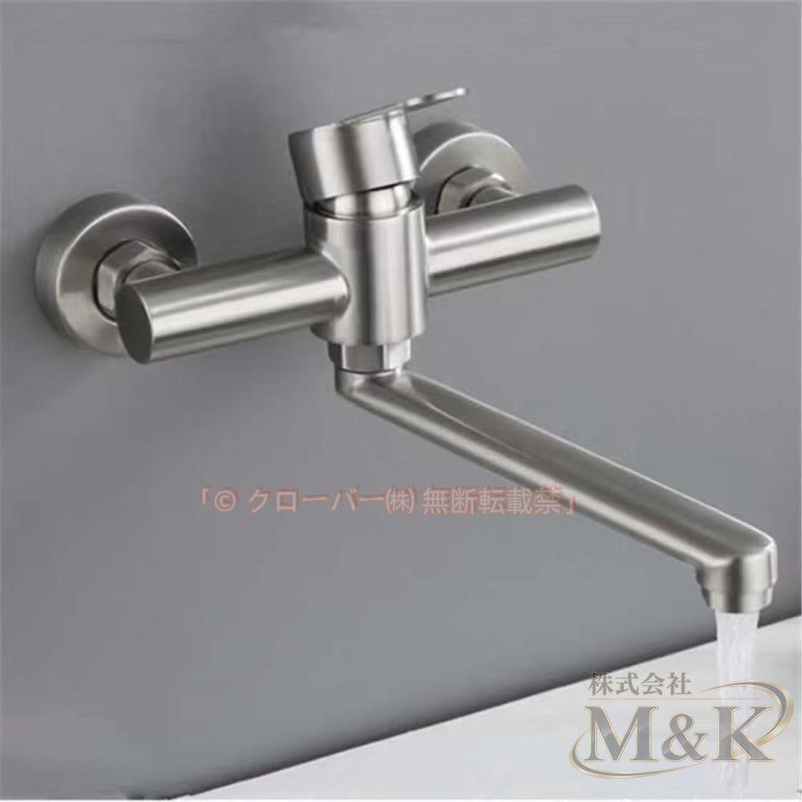 混合水栓 蛇口 洗面台 シングルレバー 浴槽~洗い場 交換自分で 洗面ボール キッチン 水栓金具 おしゃれ 水道蛇口 壁付水栓 | ブランド登録なし
