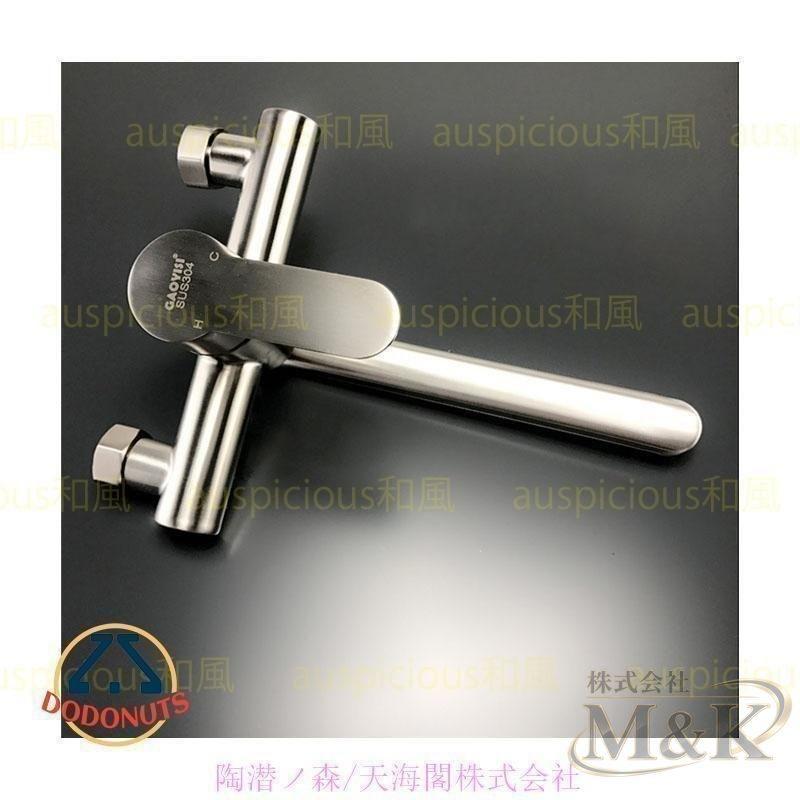 混合水栓 蛇口 洗面台 シングルレバー 浴槽~洗い場 交換自分で 洗面ボール キッチン 水栓金具 おしゃれ 水道蛇口 壁付水栓 | ブランド登録なし | 05