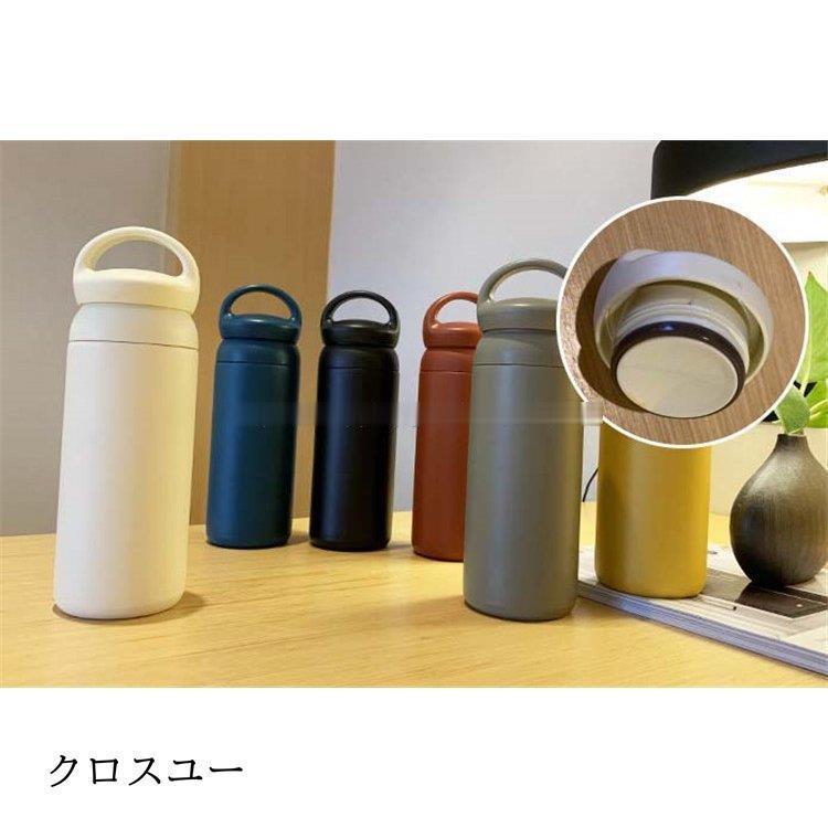水筒 おしゃれ 保冷 マグボトル 500ml 直飲み ボトル ステンレスボトル 保温 洗いやすい クッチーナ | ブランド登録なし | 10