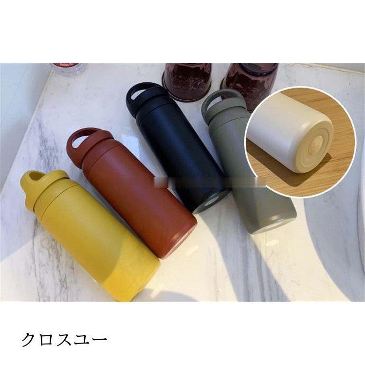 水筒 おしゃれ 保冷 マグボトル 500ml 直飲み ボトル ステンレスボトル 保温 洗いやすい クッチーナ | ブランド登録なし | 11