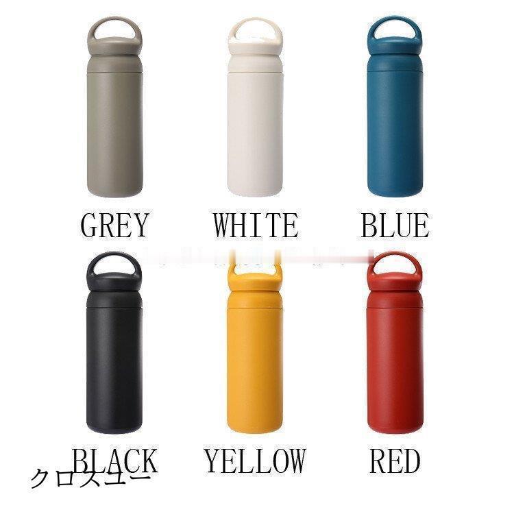 水筒 おしゃれ 保冷 マグボトル 500ml 直飲み ボトル ステンレスボトル 保温 洗いやすい クッチーナ | ブランド登録なし | 01