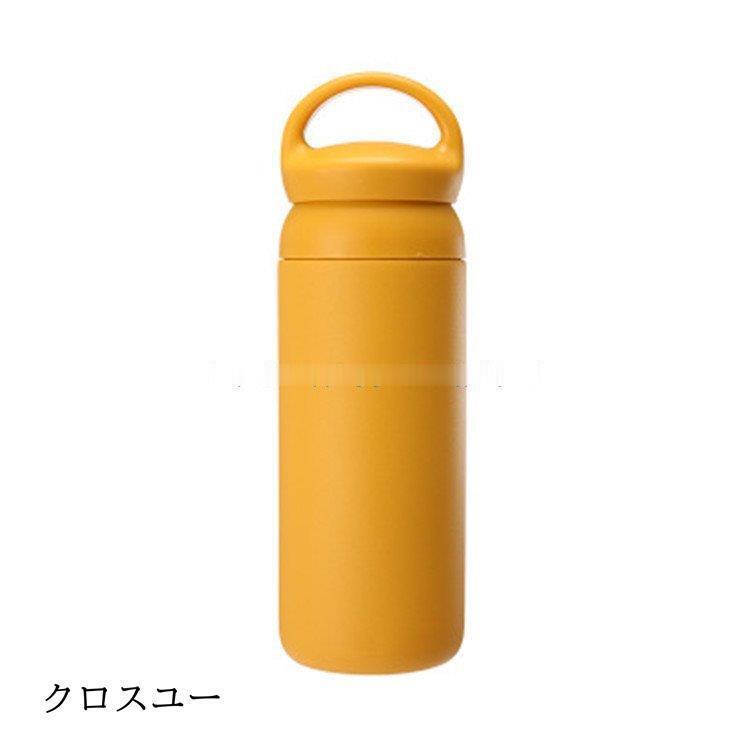 水筒 おしゃれ 保冷 マグボトル 500ml 直飲み ボトル ステンレスボトル 保温 洗いやすい クッチーナ | ブランド登録なし | 03
